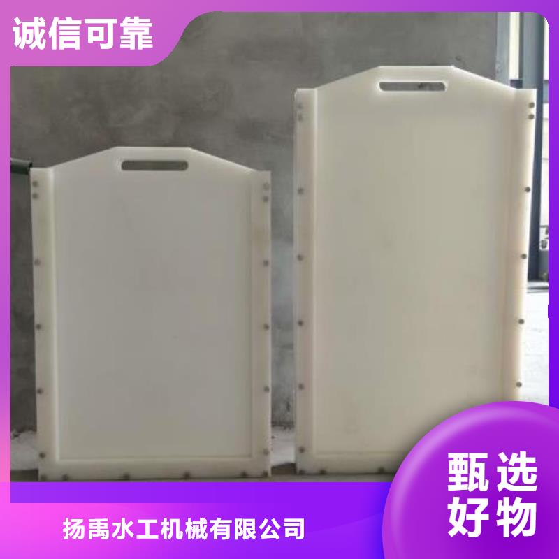  塑料閘門實力商家