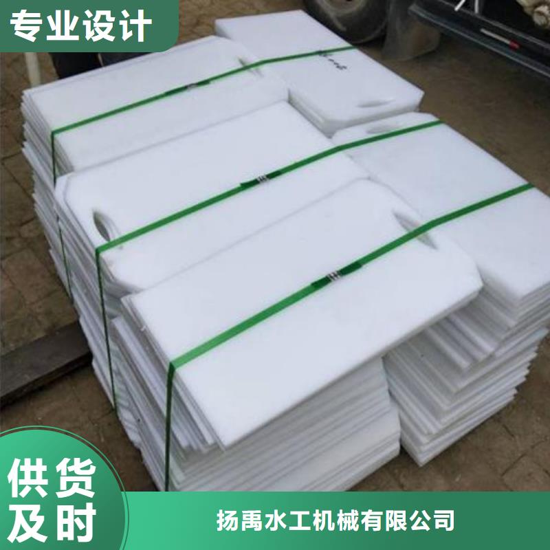 塑料闸门铸铁闸门厂家快速生产