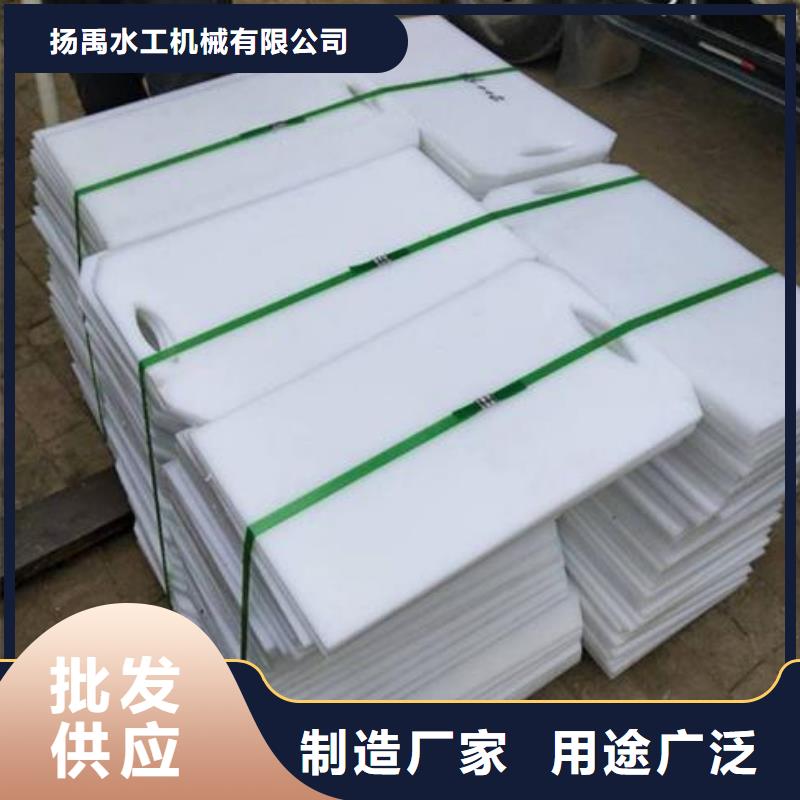  塑料閘門從源頭保證品質(zhì)