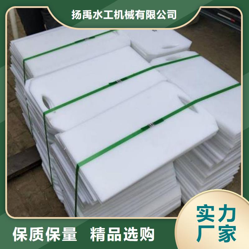 塑料閘門手搖卷揚啟閉機一站式采購商家