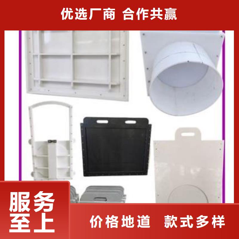 塑料閘門(mén)-卷?yè)P(yáng)啟閉機(jī)擁有多家成功案例