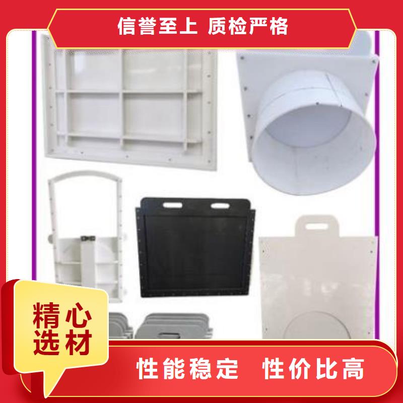  塑料閘門每一處都是匠心制作