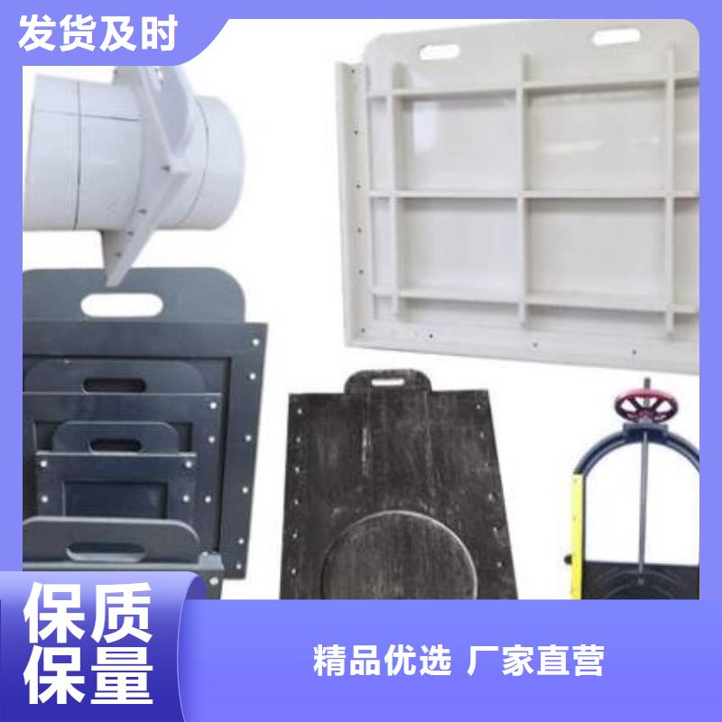 塑料閘門一站式采購商家