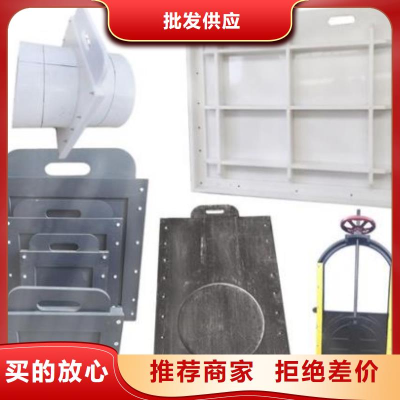 塑料閘門質(zhì)保一年