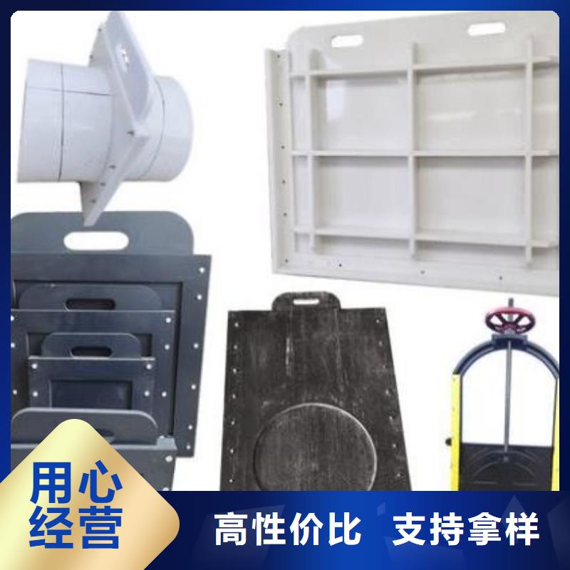 塑料閘門_鋼壩優(yōu)質(zhì)工藝