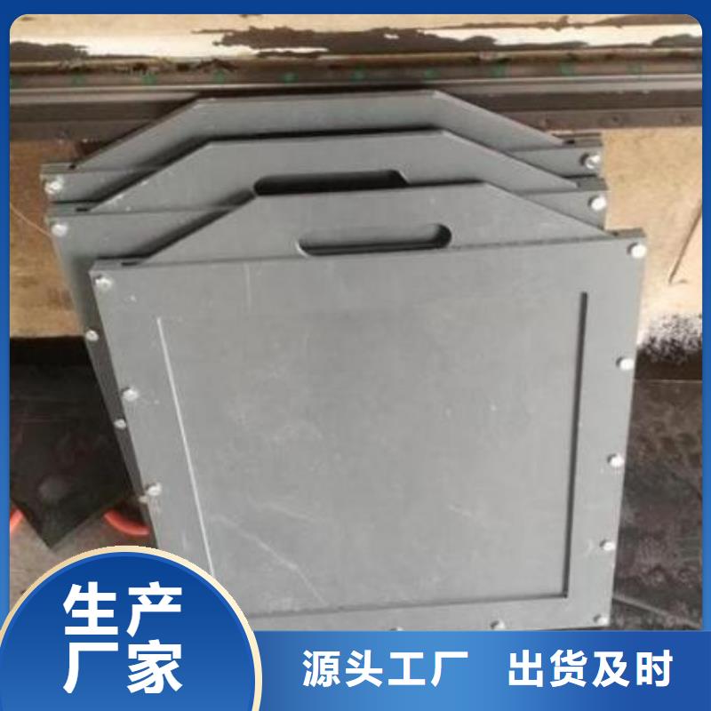  塑料闸门来图加工定制