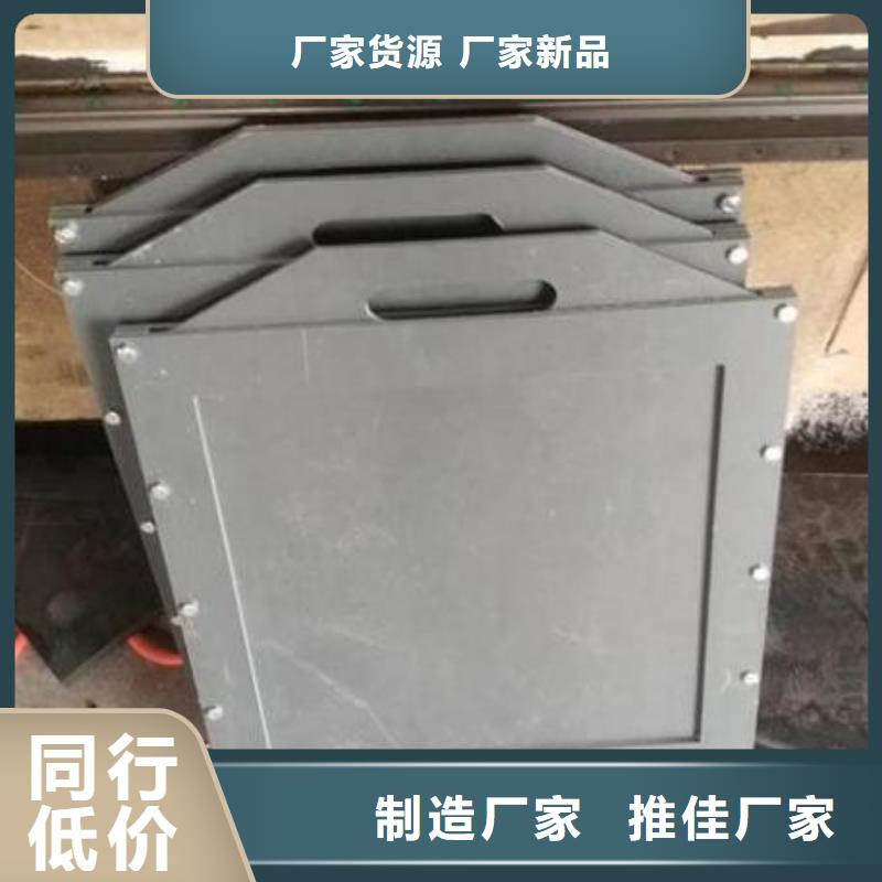 塑料闸门有实力有经验