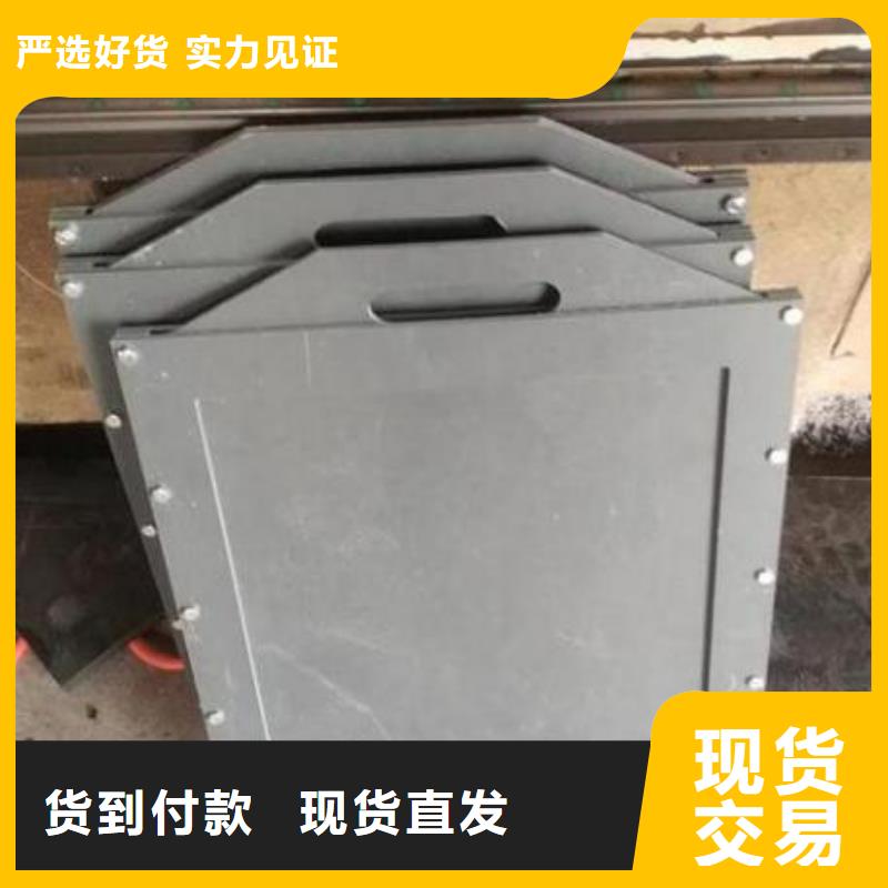【塑料閘門鋼制閘門定制批發(fā)】