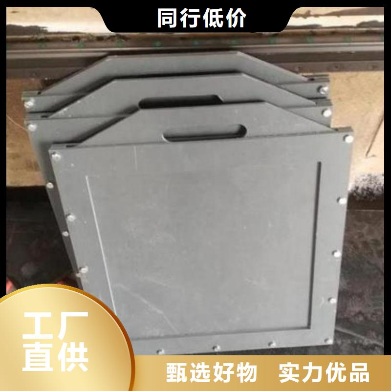 塑料閘門(mén),【封閉式啟閉機(jī)】直銷(xiāo)廠家