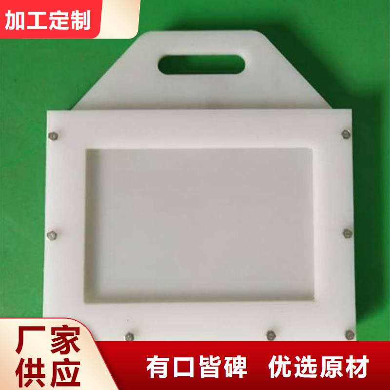塑料閘門,【卷揚(yáng)啟閉機(jī)廠家】精心打造