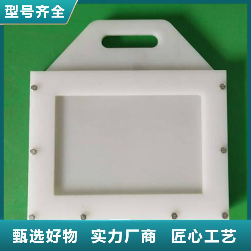 塑料閘門鑄鐵閘門廠家暢銷當地