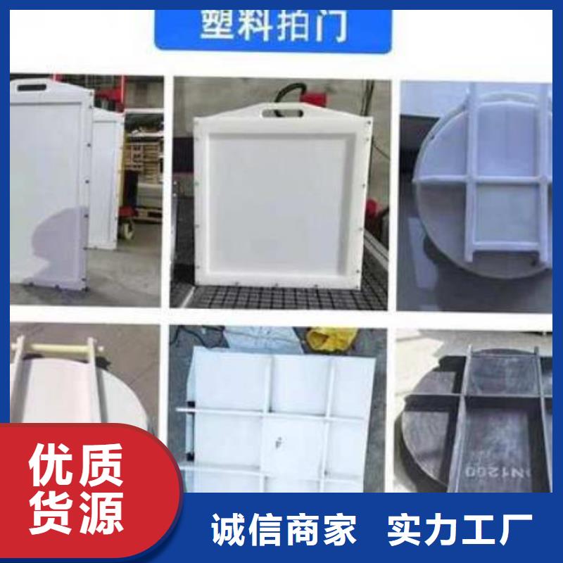 【塑料閘門鑄鐵閘門工廠認(rèn)證】