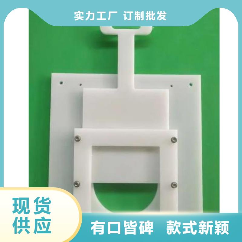  塑料闸门好品质经得住考验