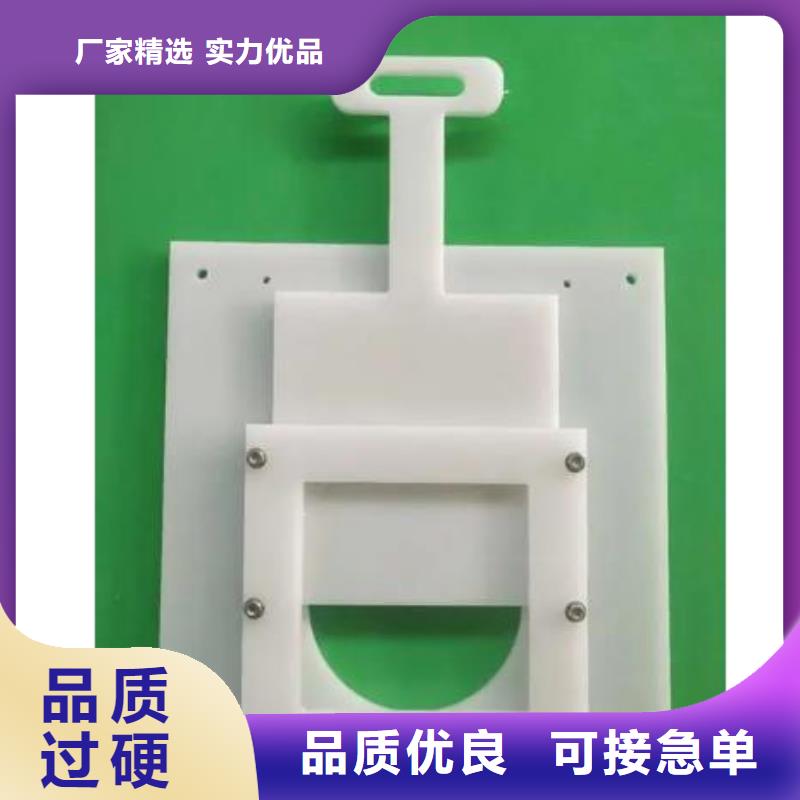 塑料閘門,【卷揚(yáng)啟閉機(jī)廠家】精心打造
