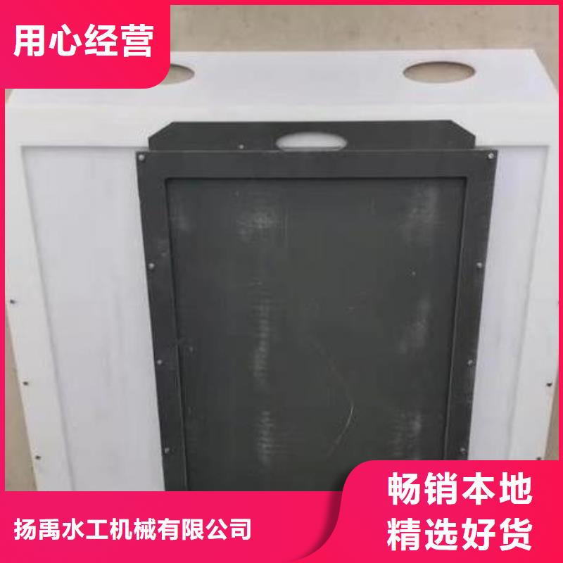塑料闸门省心又省钱