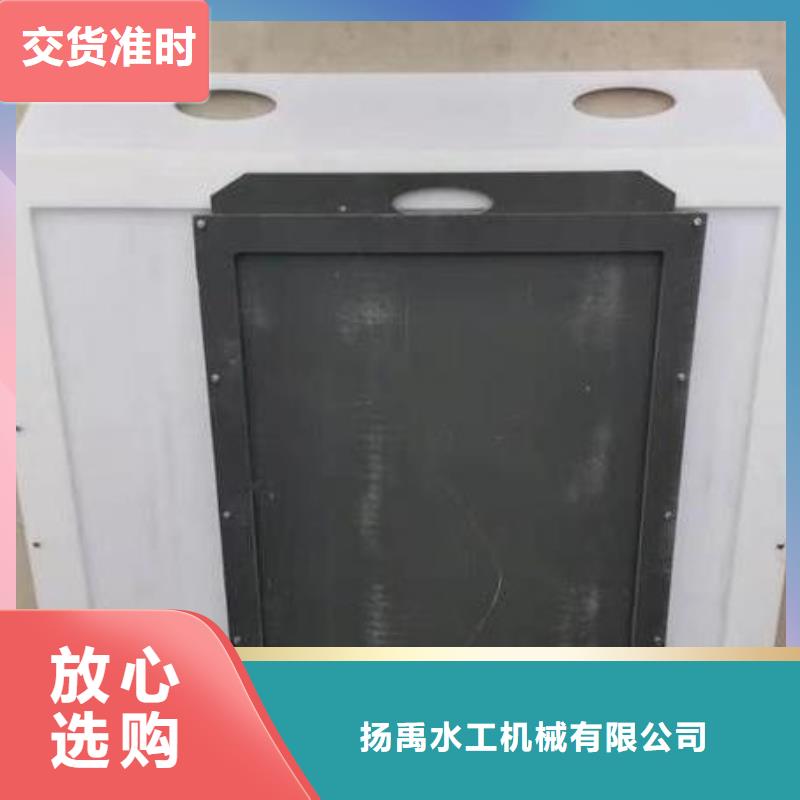 塑料闸门品质优良