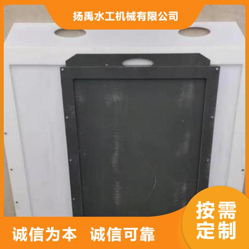  塑料閘門高標準高品質(zhì)