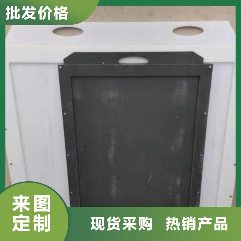  塑料闸门安心购