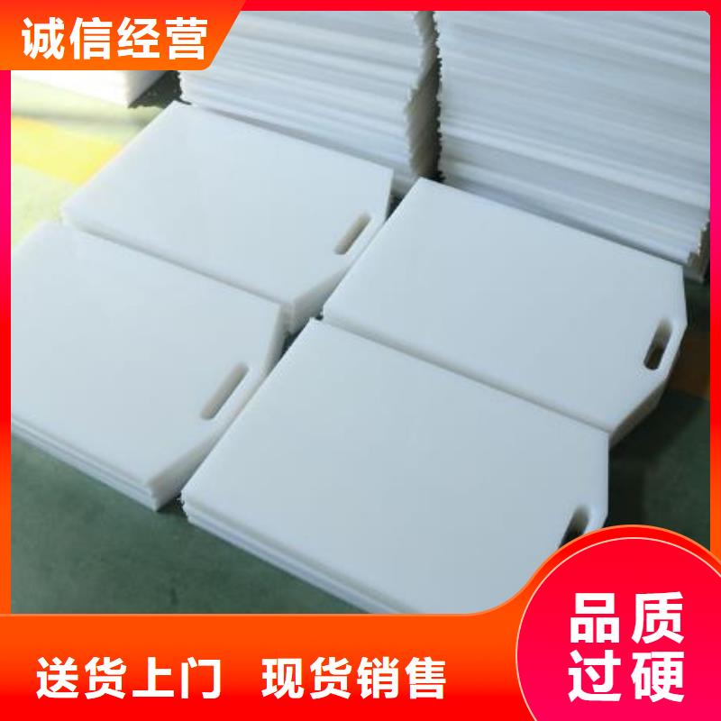塑料闸门多行业适用