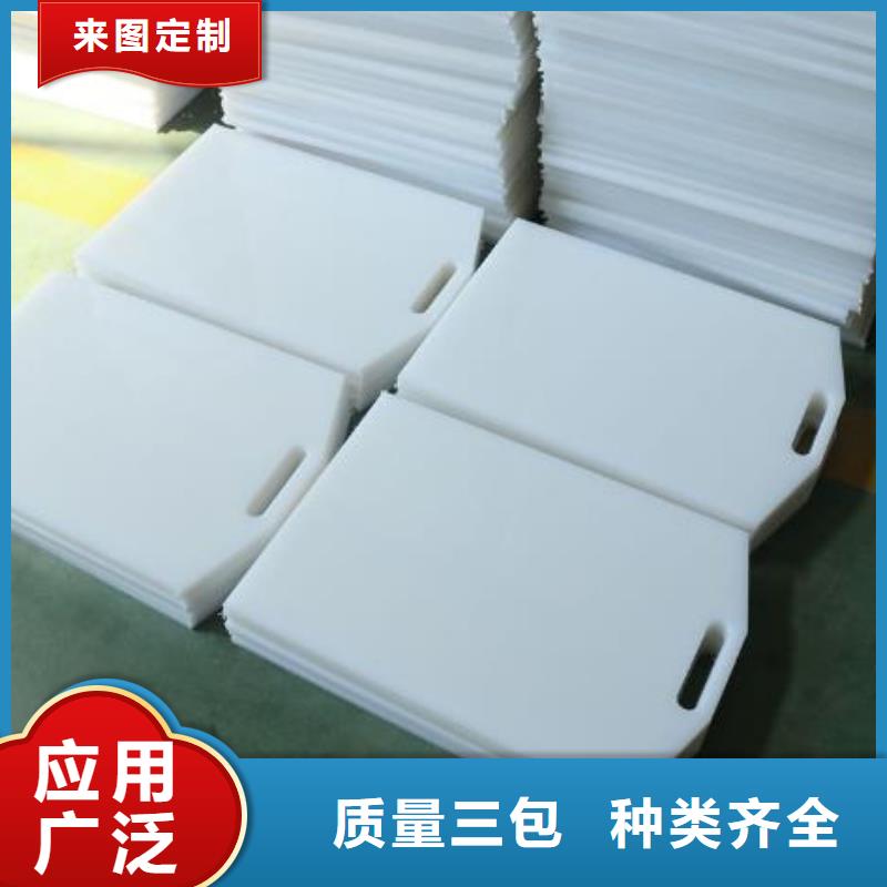 塑料閘門-鋼制拍門廠家品牌大廠家