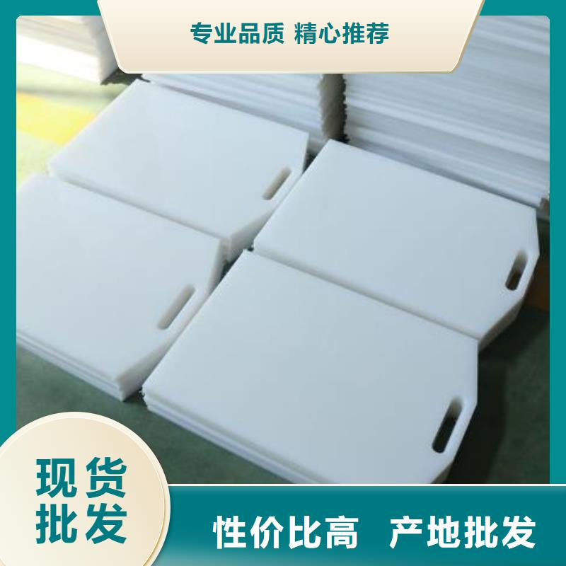 塑料闸门钢制拍门适用范围广