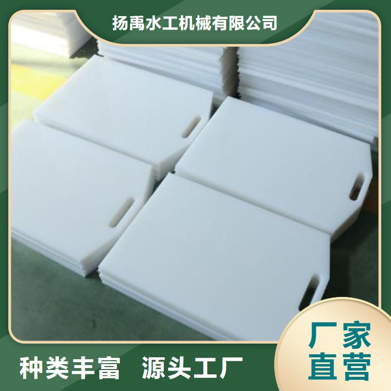  塑料闸门精心选材