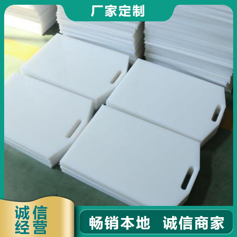  塑料闸门质量优价格低