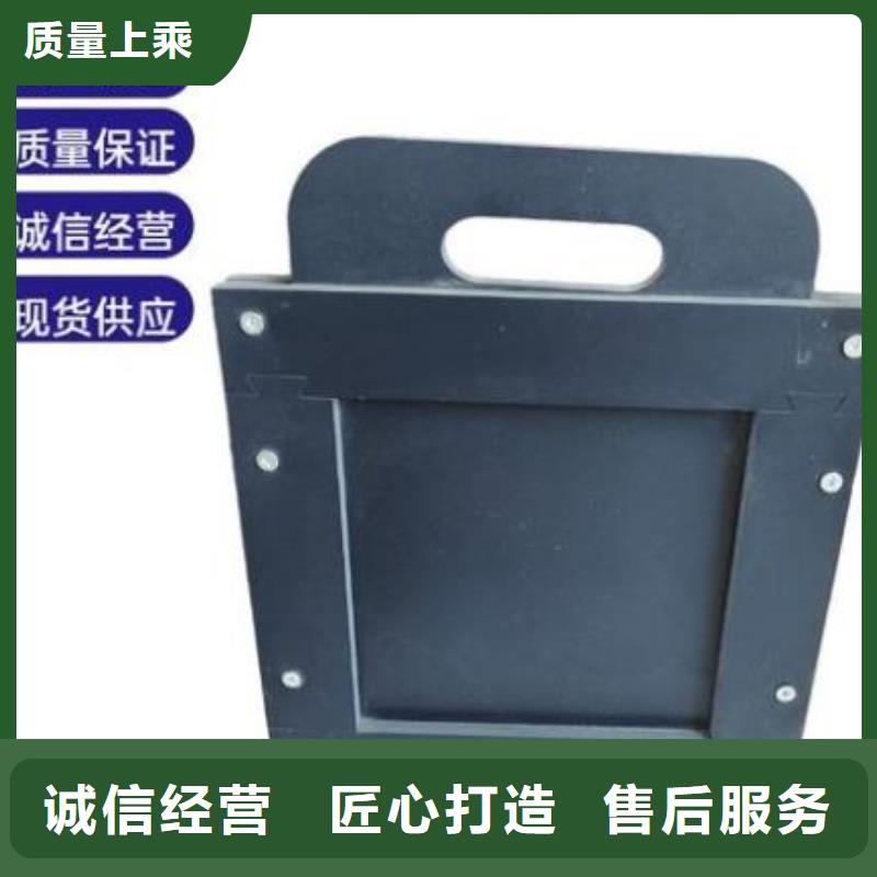 塑料闸门品种全
