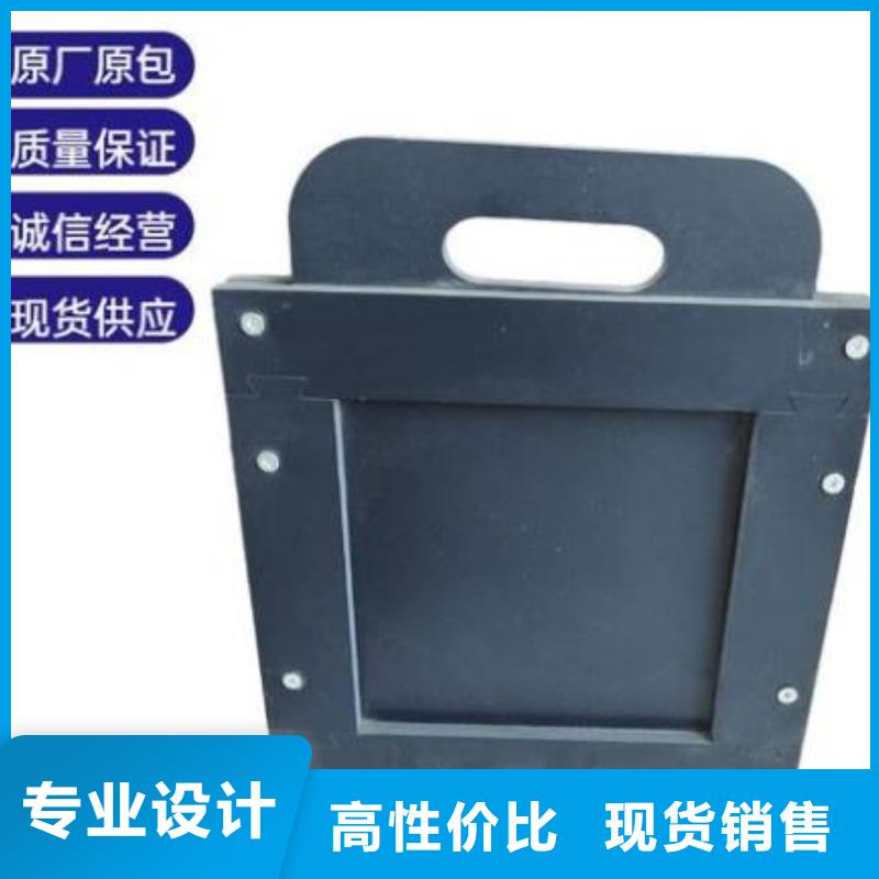 塑料閘門手搖啟閉機(jī)產(chǎn)地直供