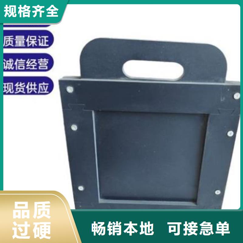 塑料闸门质检合格发货