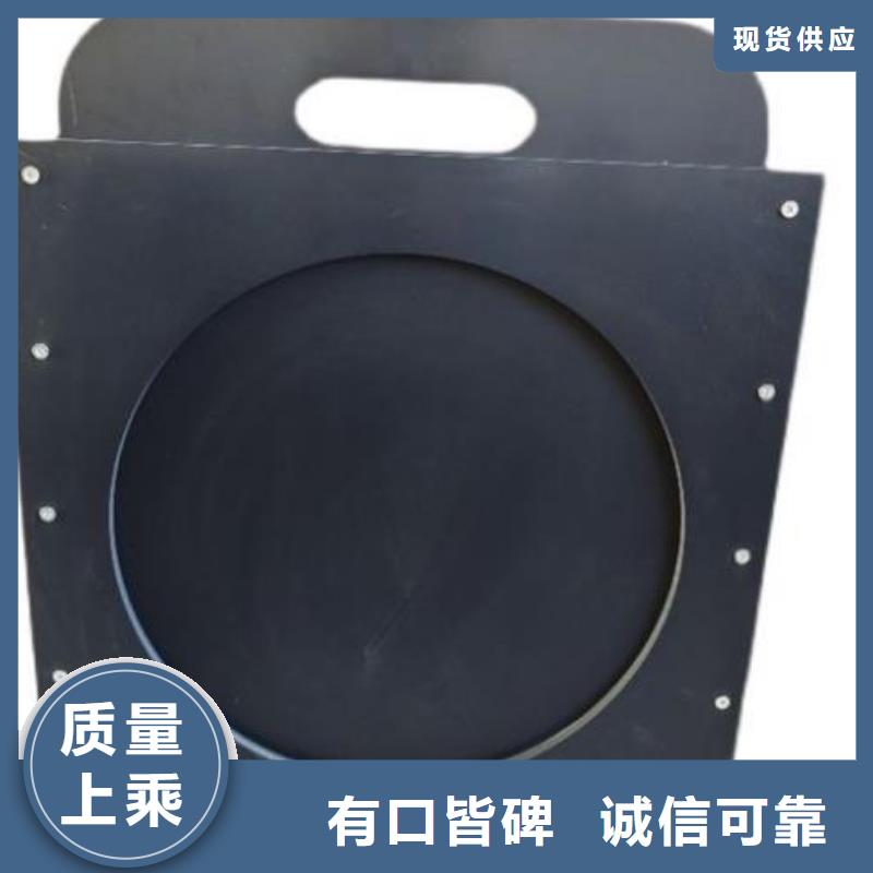  塑料闸门产品细节参数