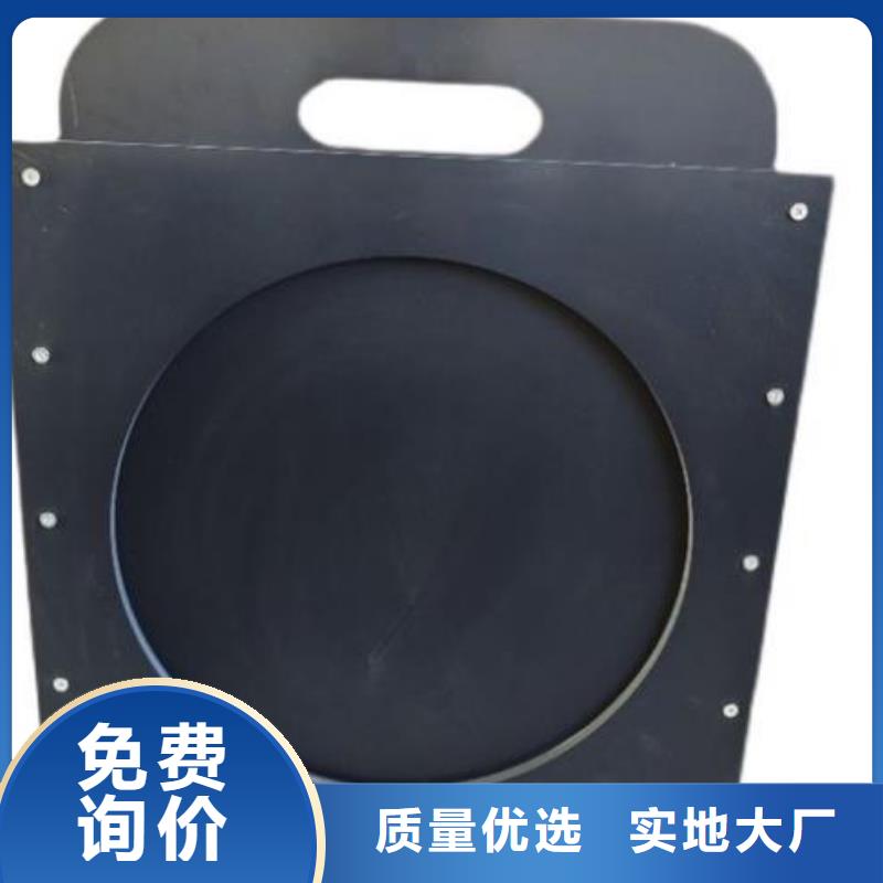 塑料閘門大量現(xiàn)貨供應(yīng)