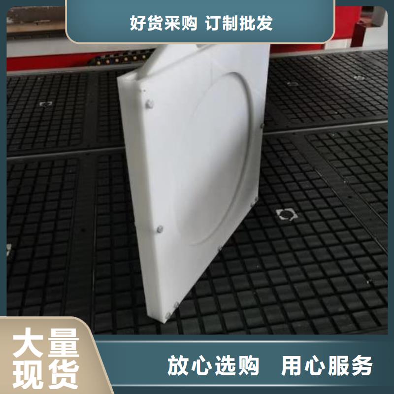 塑料闸门符合标准