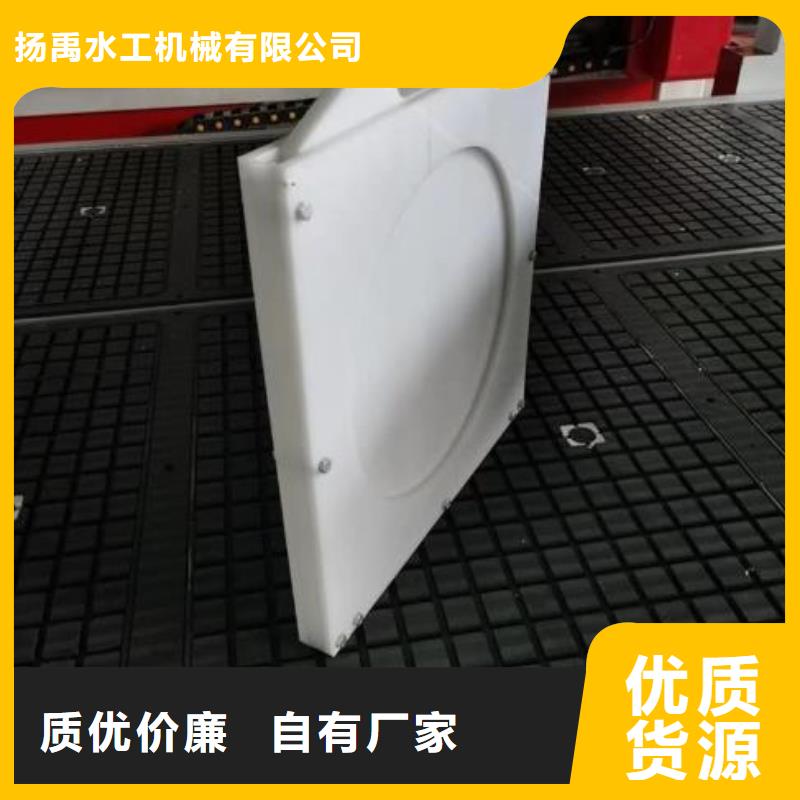 塑料閘門拍門精品優(yōu)選