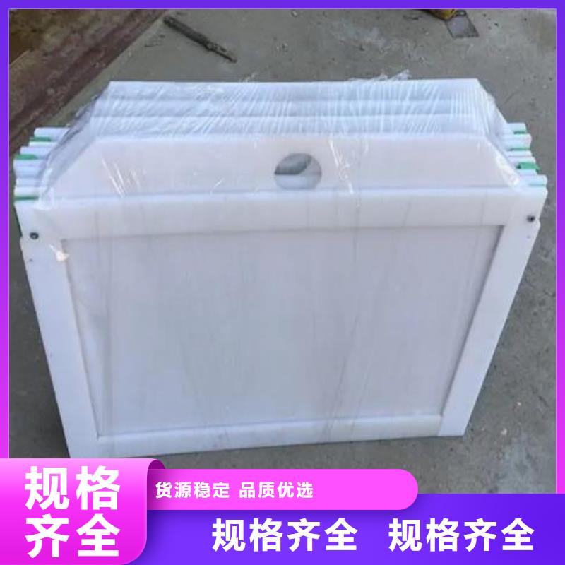  塑料闸门批发价格
