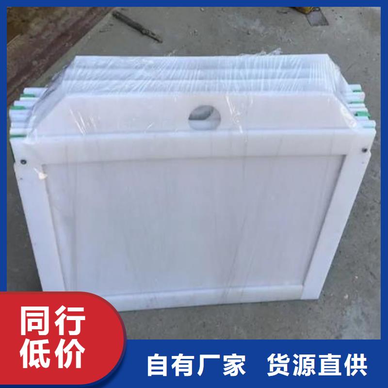 塑料閘門,【卷揚(yáng)啟閉機(jī)廠家】精心打造