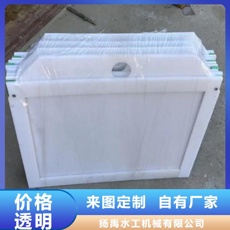 塑料閘門手搖啟閉機(jī)產(chǎn)地直供