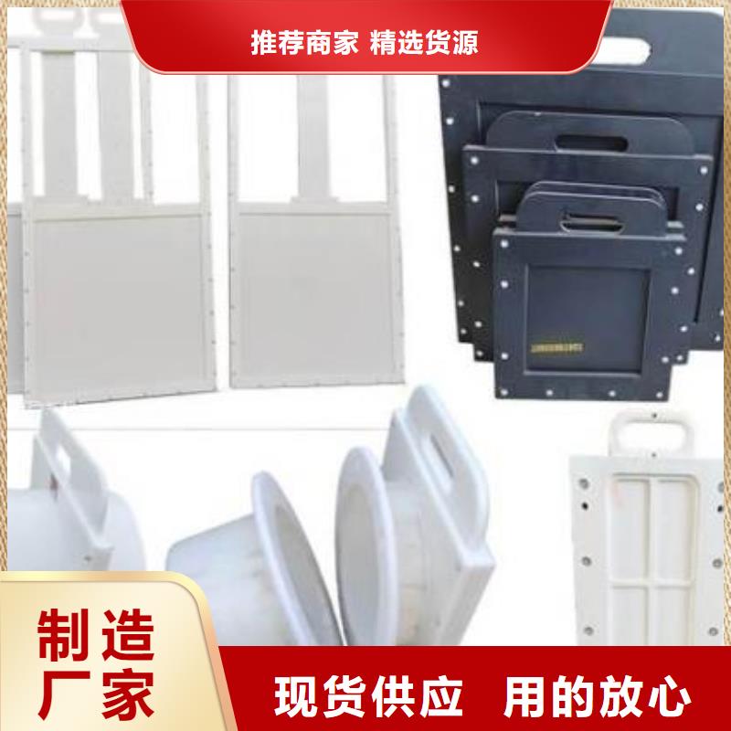塑料閘門(mén)不銹鋼清污機(jī)嚴(yán)選用料