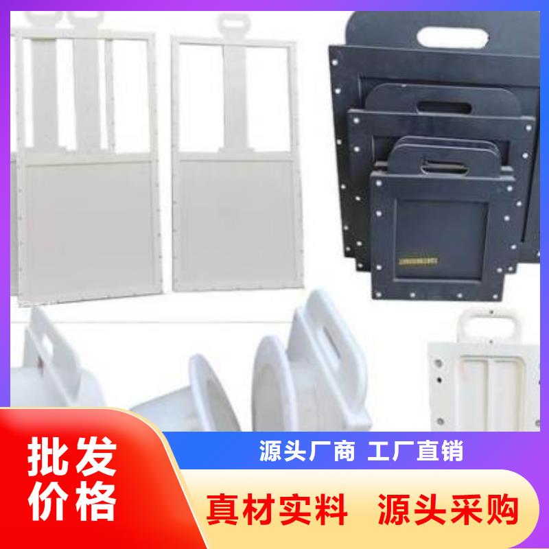 塑料閘門多種場景適用