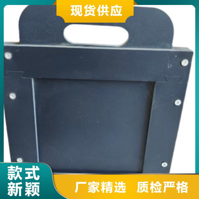  塑料闸门物流配货上门