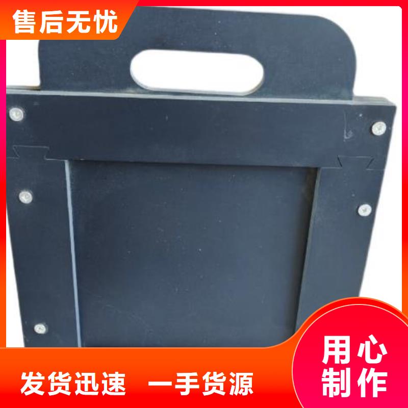  塑料閘門廠家采購
