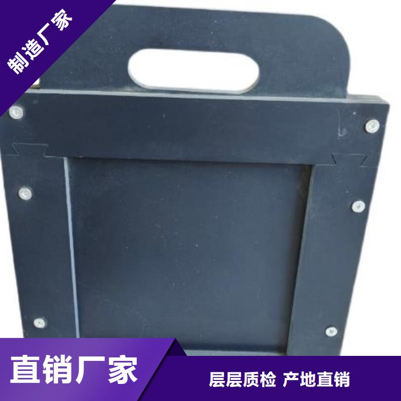塑料闸门专注质量