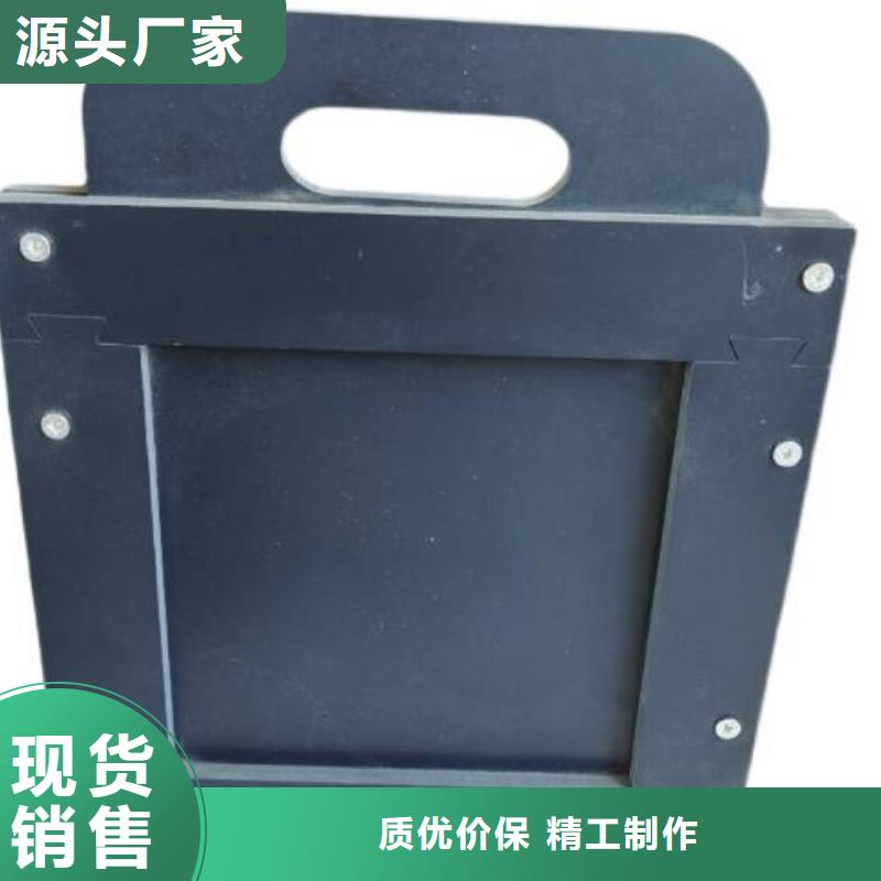  塑料閘門細(xì)節(jié)決定成敗