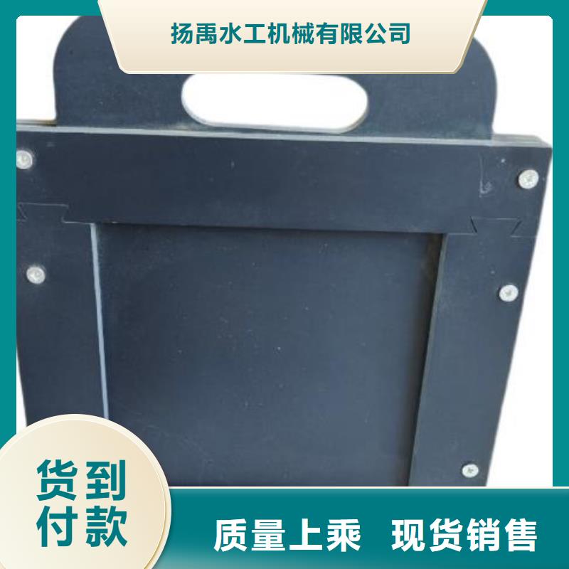 【塑料閘門鋼壩貨源充足】