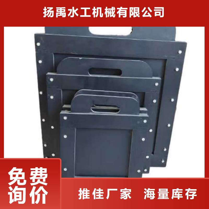 塑料闸门钢坝厂家