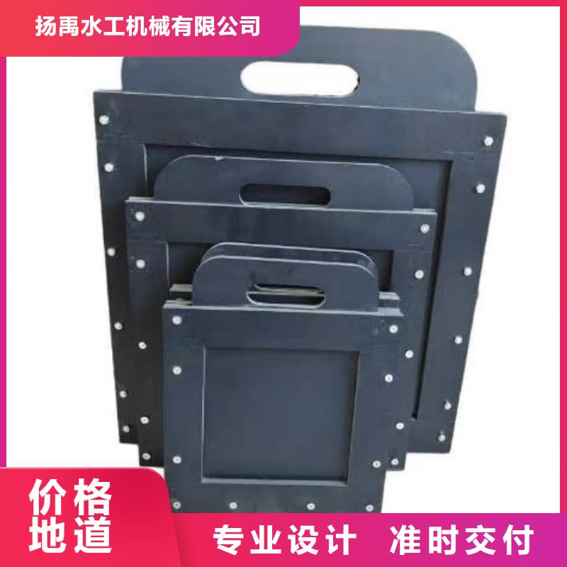 塑料閘門 【雙向止水閘門】使用壽命長久
