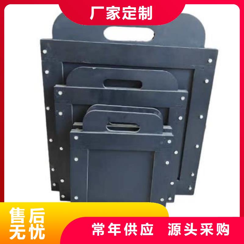 塑料閘門【平板鋼閘門】支持非標定制