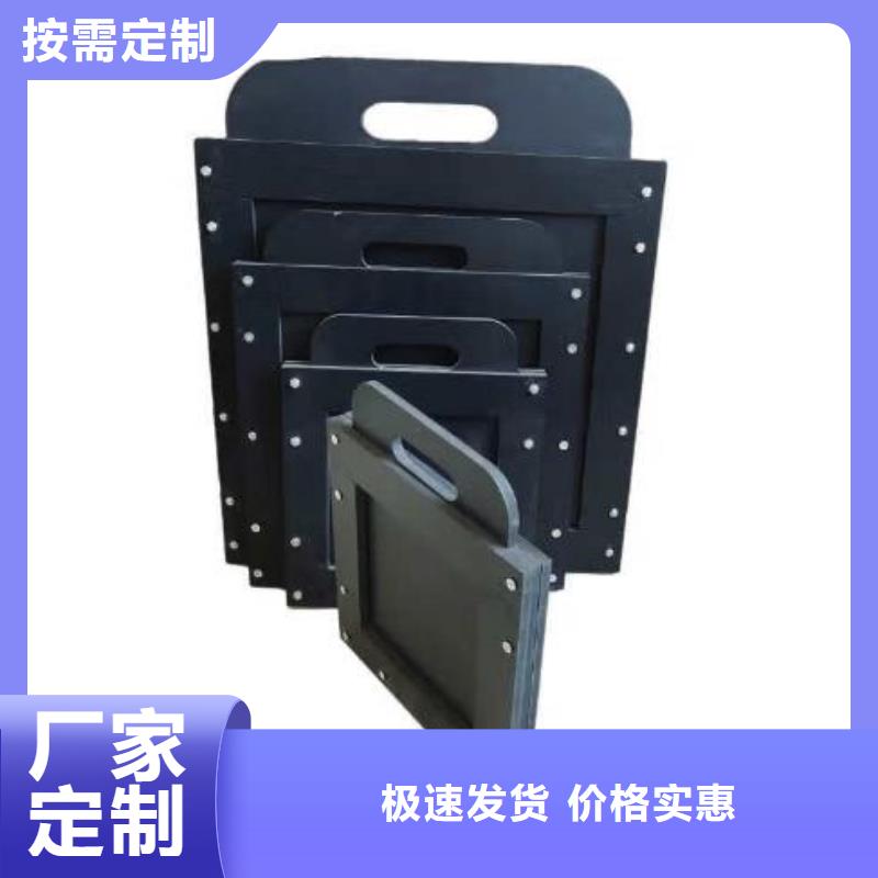 塑料闸门信誉有保证
