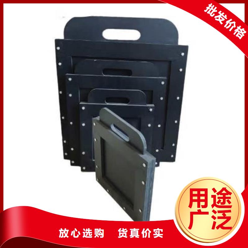 【塑料閘門-鑄鐵閘門廠家品質(zhì)優(yōu)良】