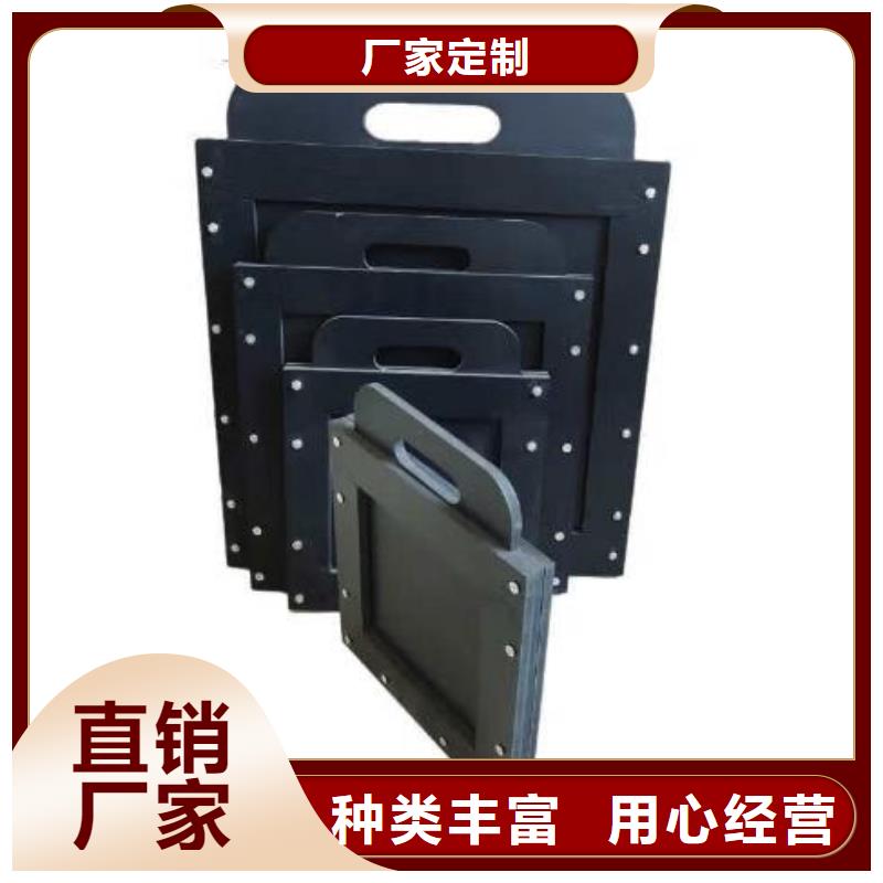 塑料闸门-钢制拍门厂家品牌大厂家